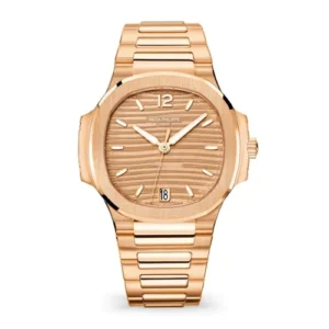 Philippe Nautilus Ladies 35.2mm 7118