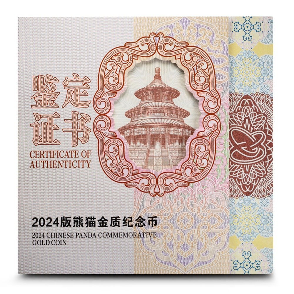 2024-100-Gram-Proof-Chinese-Gold-Panda-Coin-1-3.jpg