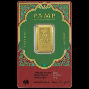 10 Gram PAMP Suisse Ayatul Kursi Gold Bar (New w/ Assay)